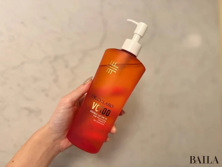 スーパーバイラーズの愛用スキンケア 化粧水