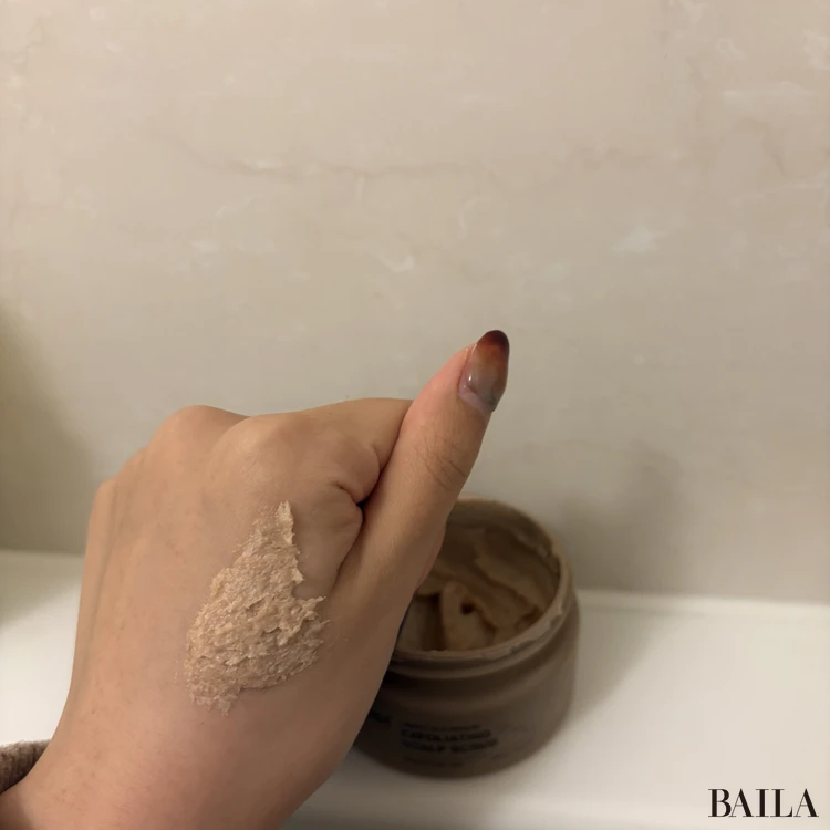 センセイシャ ボタニカルズ