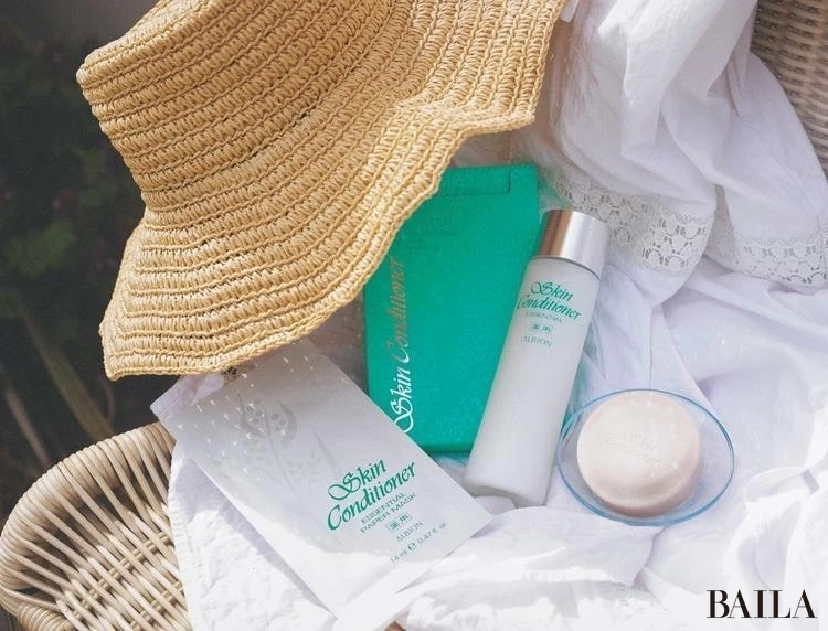 ALBION（アルビオン）