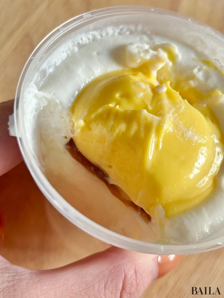 セブンイレブン おつきみぷりん