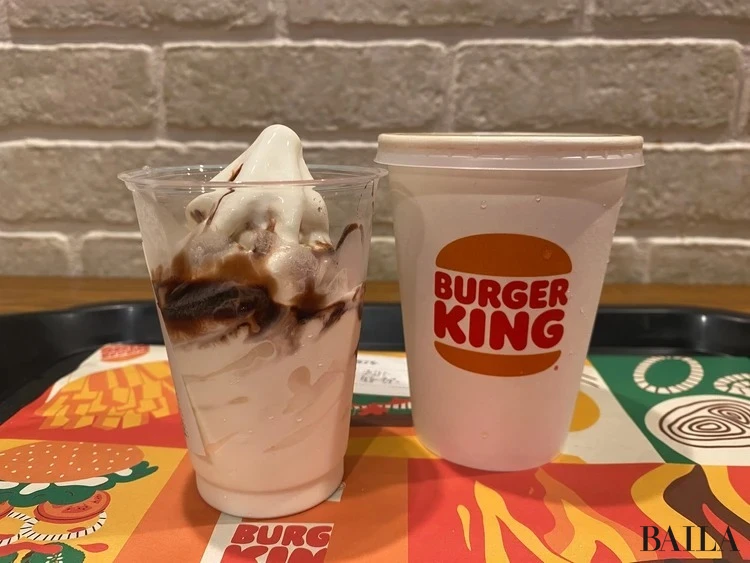 バーガーキングのソフトクリーム