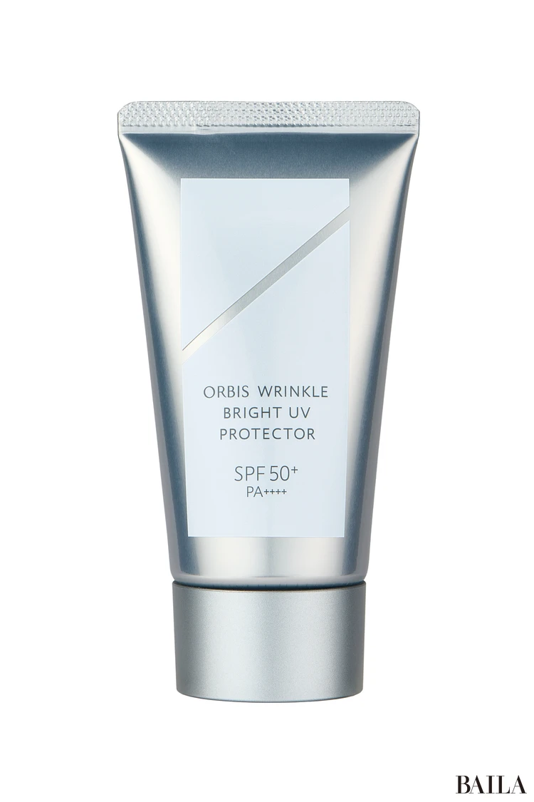 オルビス リンクル ブライト UV プロテクター N