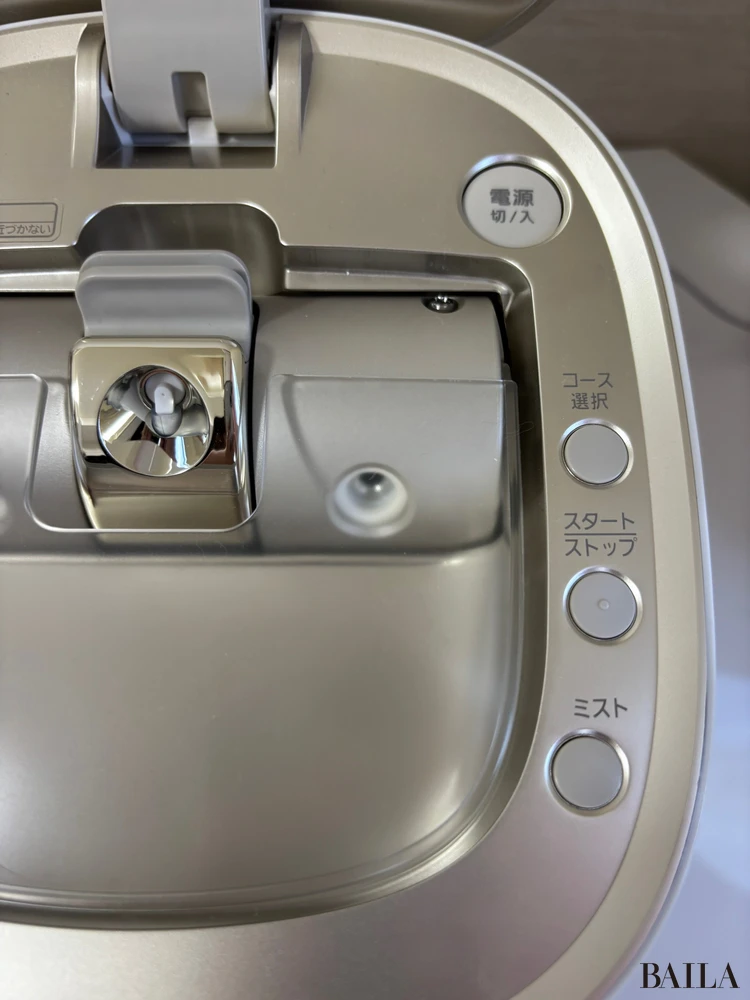 スチーマーのボタン