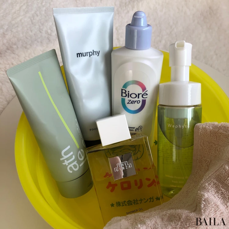 お仕事を頑張った日の夜の汗と臭いケアって!? 制汗剤・デオドラントアイテム15選! 美容ライターが実際にお試し&レポート! 「働く30代女性の汗ケア問題」_13