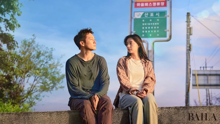 『私の解放日誌』 韓国ドラマ