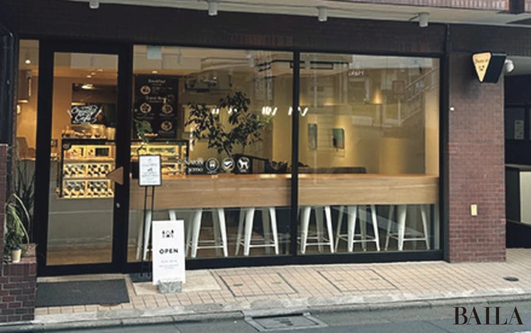 Onigily Cafe 代々木公園店