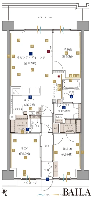 ジオ武蔵小金井 モデルルーム 間取り図