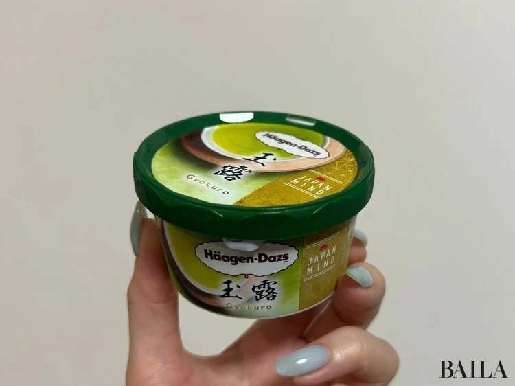 ハーゲンダッツから夏にぴったりのフレーバー、『玉露』