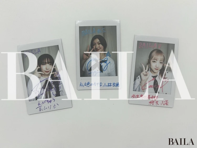 私立恵比寿中学　真山りかさんと小林歌穂さんと桜木心菜さんのサイン入りチェキ