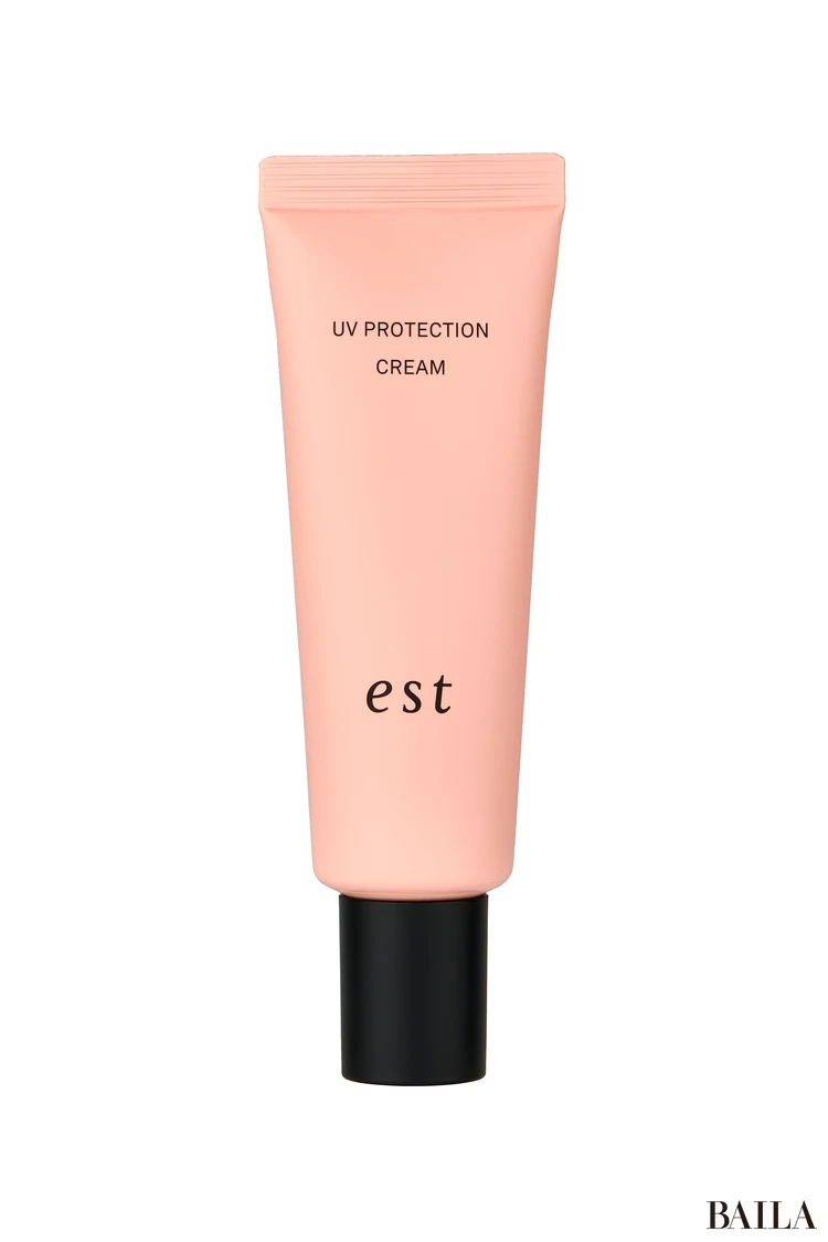 エスト UVプロテクション クリーム