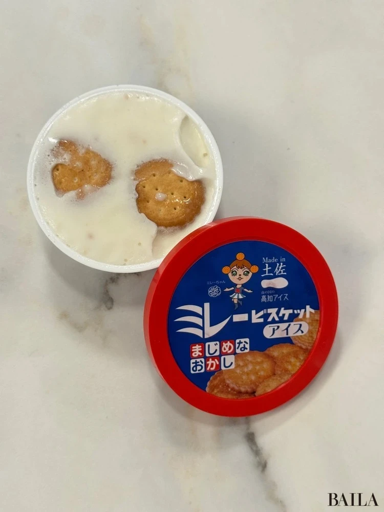 【最新人気アイス・ジェラート】暑い日に絶対食べたい！スーパーバイラーズの推しアイスまとめ_17