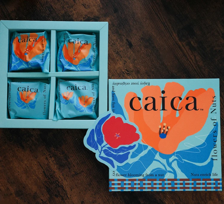 【caica(カイカ)】ショコラブラウンケーキの中身