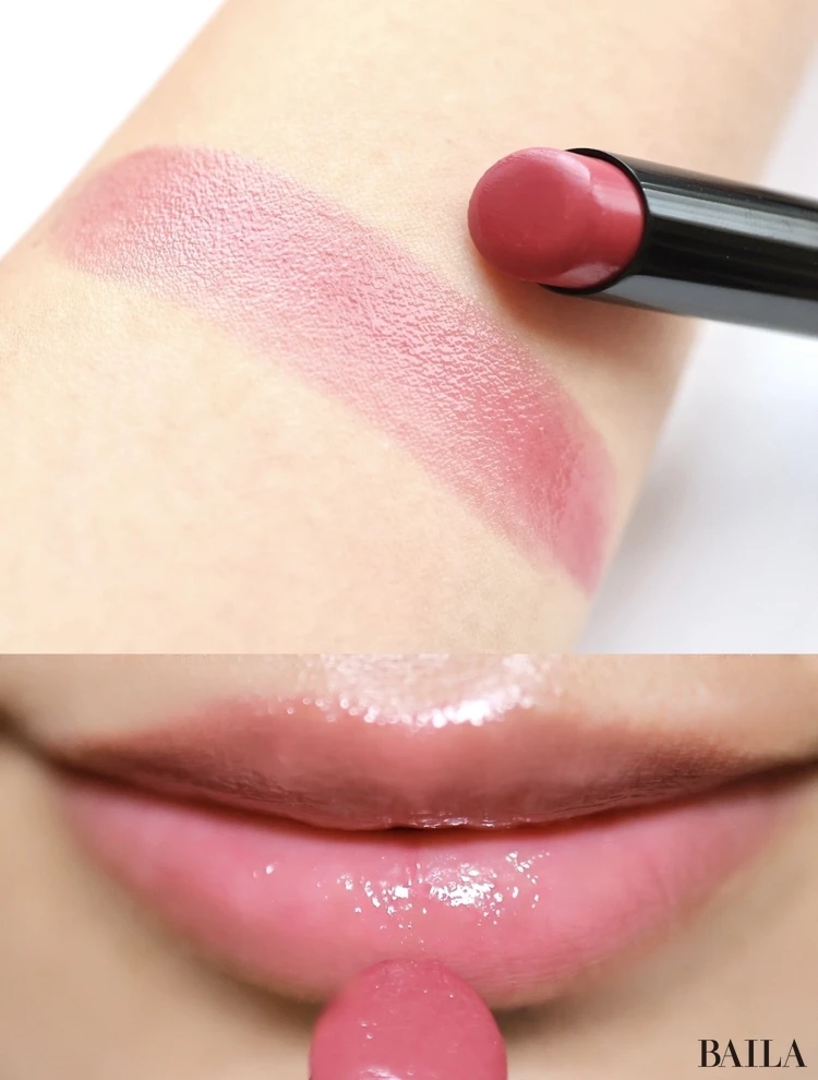 「ケイト リップモンスター クリアトーン」4/25発売の新色は、C04葡萄化モンスター