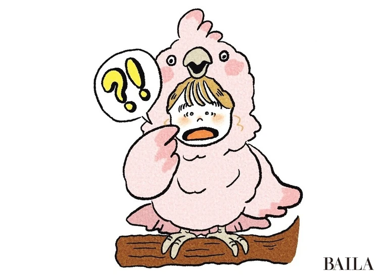 C びっくりオウム