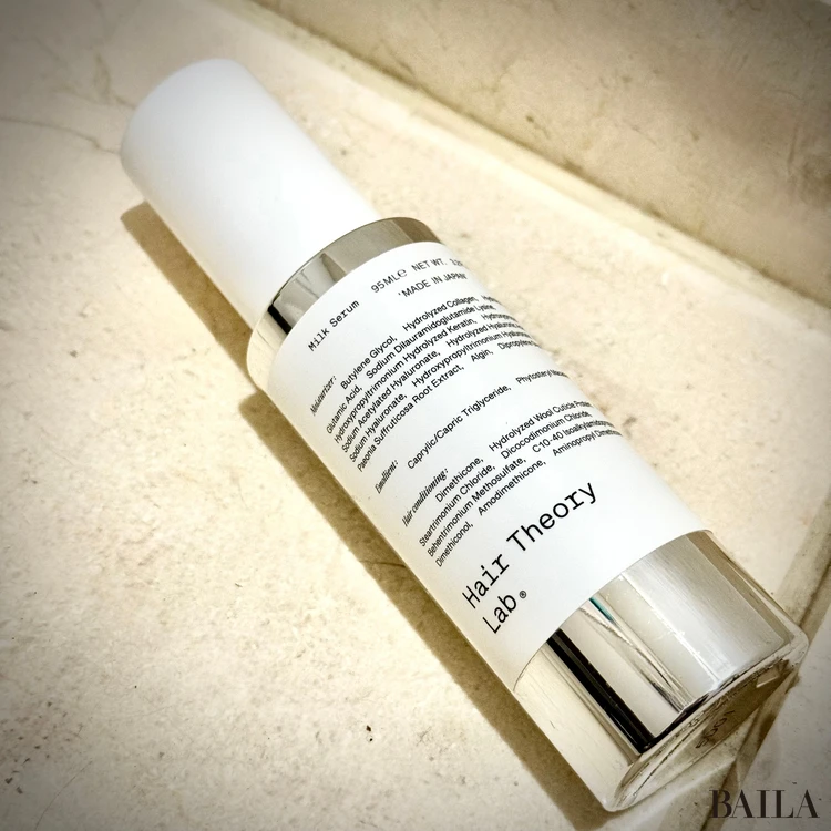 ヘアセオリーラボのヘアミルクセラム