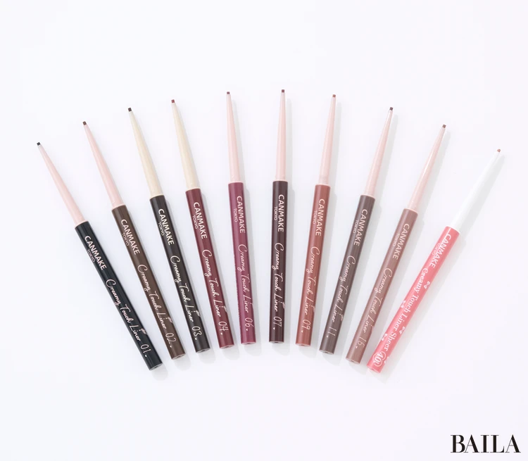 キャンメイク クリーミータッチライナー