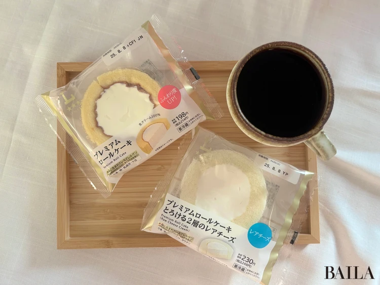 ローソン プレミアムロールケーキとコーヒー