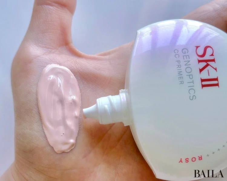 SK-Ⅱ ジェノプティクスccプライマー　ピンク SK-II ジェノプティクス CC プライマー: ロージーピンク