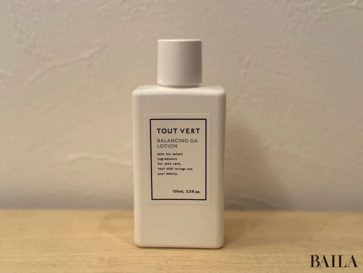 スーパーバイラーズの愛用スキンケア 化粧水