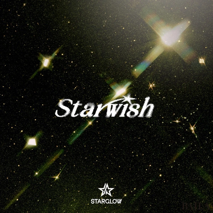 STARGLOWデビュー曲「Star wish」