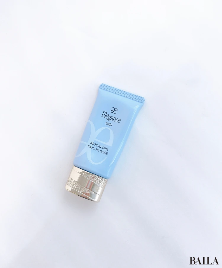 エレガンス モデリング カラーベース　BU300