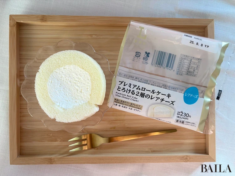 ローソン プレミアムロールケーキ とろける2層のレアチーズ