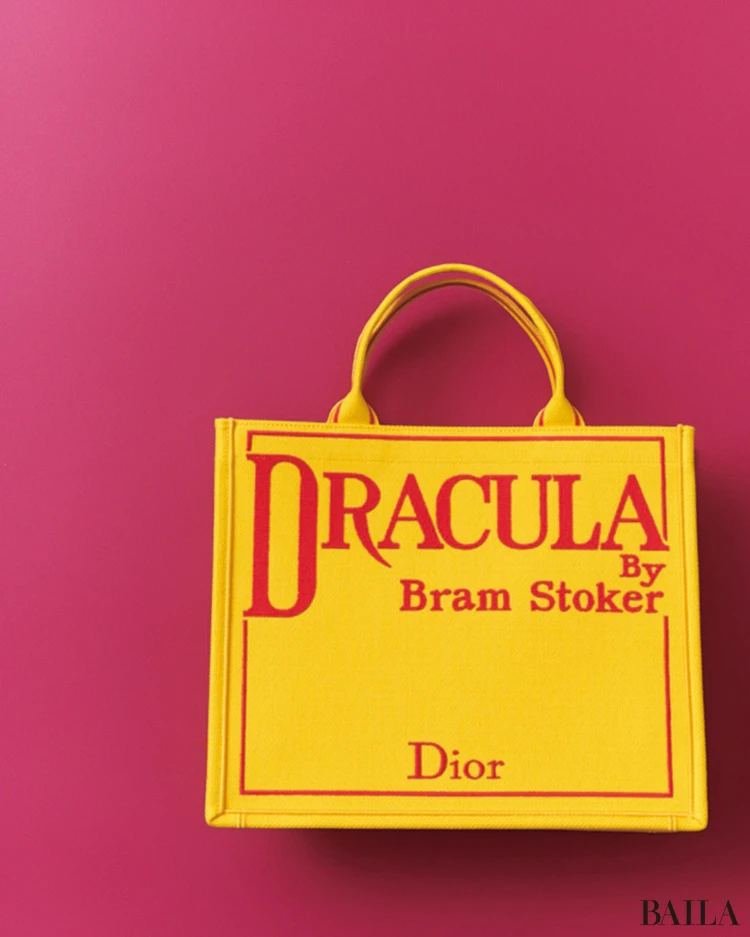 【Dior（ディオール）】ジョナサン・アンダーソンの手により生まれ変わったアイコントートに注目