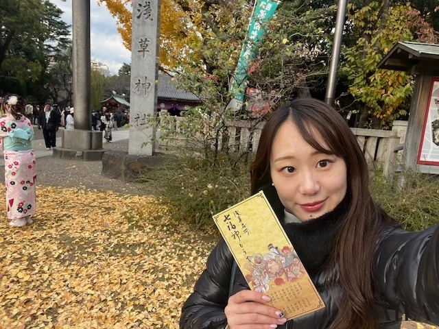 七福神巡りの三間さん