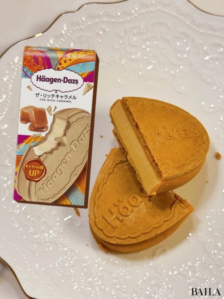 ハーゲンダッツ　リッチキャラメル　