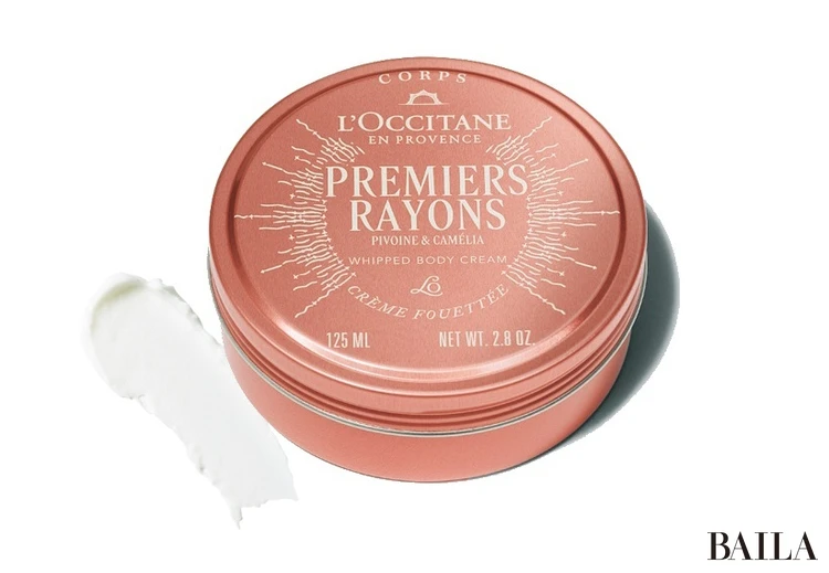 【L’OCCITANE（ロクシタン）】プルミエール レイヨン ホイップボディクリーム