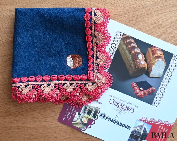 近沢レース店×ポンパドウル「パン・ドゥ・ミー」のタオルハンカチ