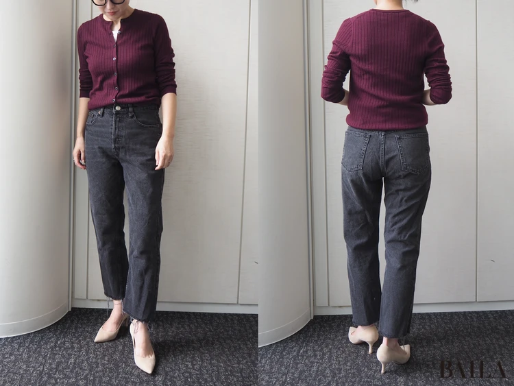 ボタンを留めて、ハイウエストジーンズと合わせて