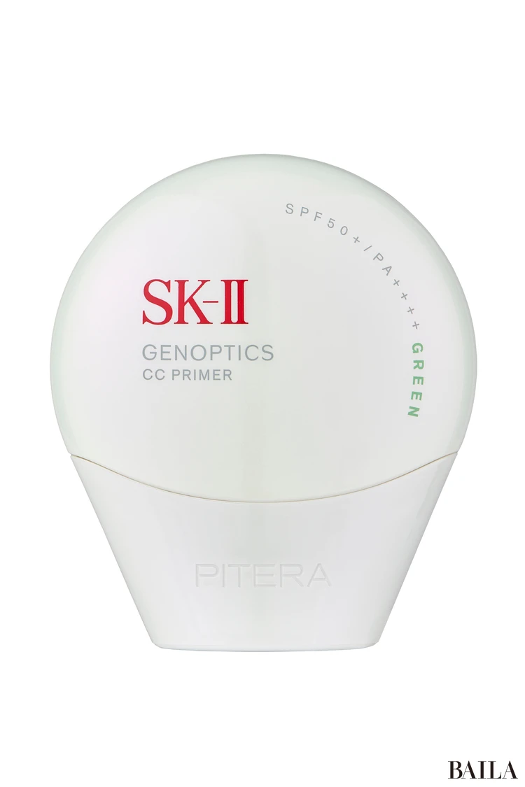 SK-Ⅱ ジェノプティクス CC プライマー ミントグリーン