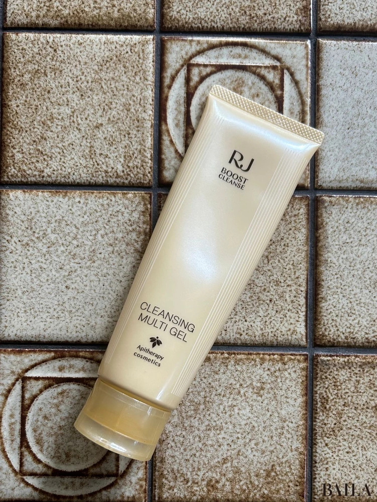 山田養蜂場 RJブーストクレンズ クレンジングマルチジェル 正面
