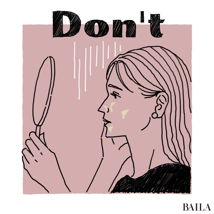 石井美保さんがアドバイス メイク崩れを招くNGベースメイク!