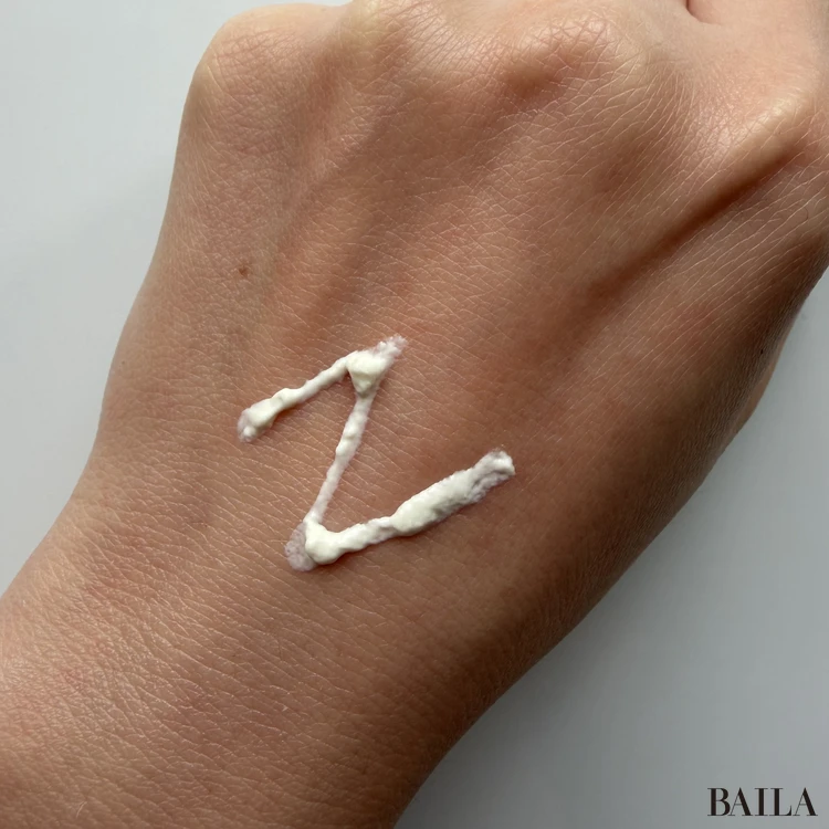 ビオレUV アクアリッチ ライトアップエッセンス　2026年最新「ビオレ」日やけ止め徹底比較