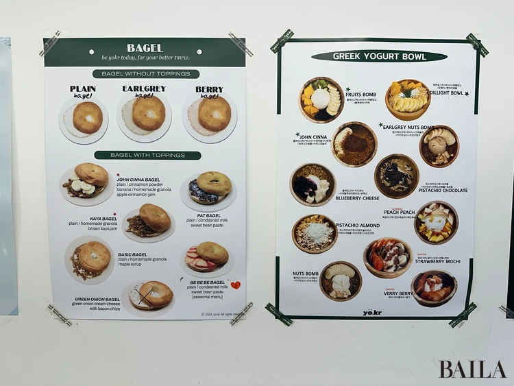 2025年に韓国旅行をして美味しかったグルメ・スイーツ12選！ バイラーズのリアルなレビューを厳選。_2