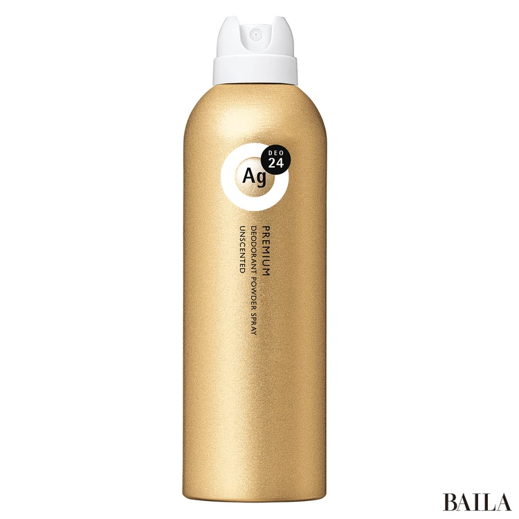 エージーデオ24 デオドラントスプレー プレミアム（無香性）