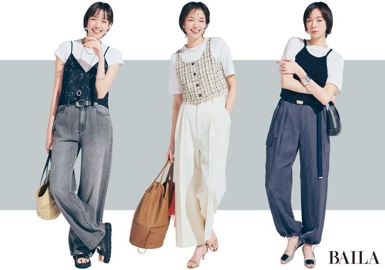 【最旬レイヤードでいつもの白Tを新しく】デザイン性のある“キャミソール”で夏コーデを大人顔に格上げ