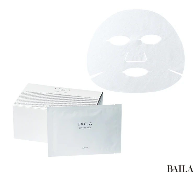 【EXCIA（エクシア）】クリニシャス デイズ