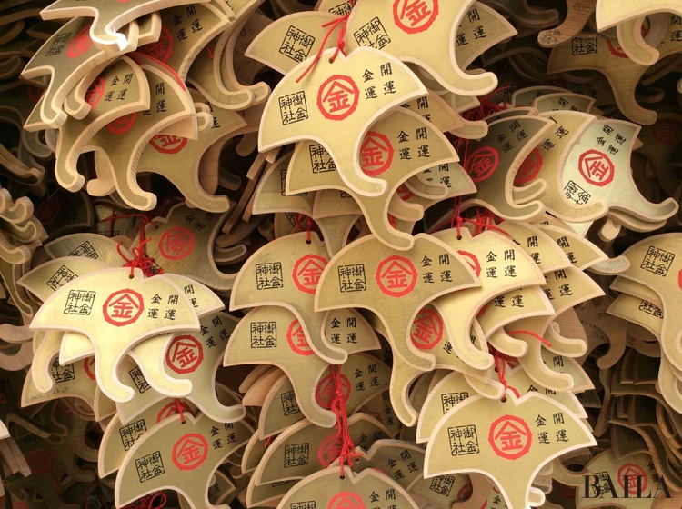 御金神社の絵馬