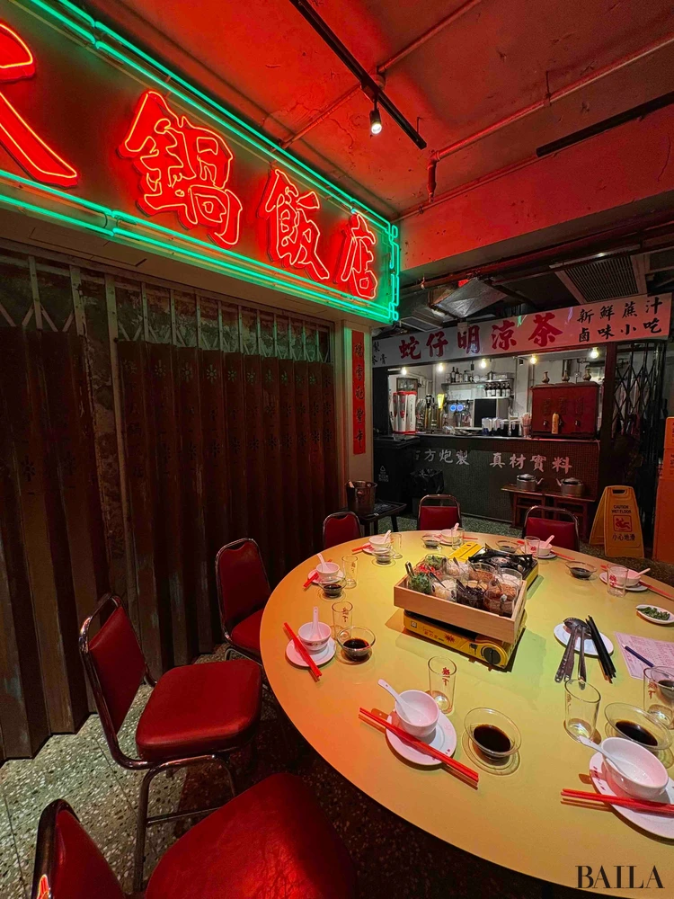 樓下火鍋飯店 香港 夜ごはん