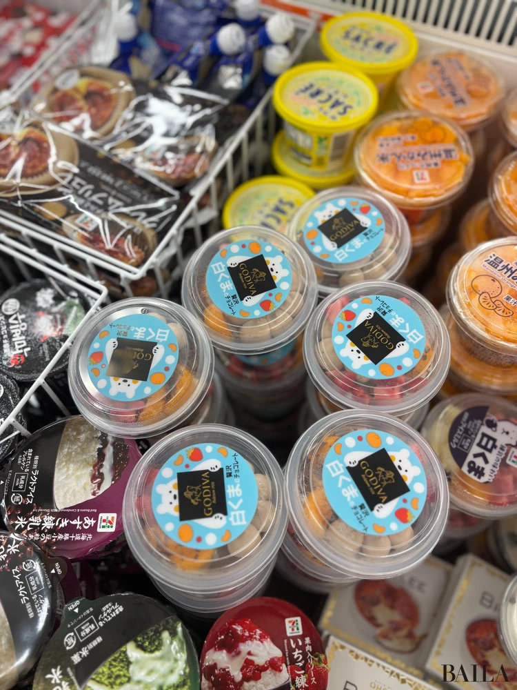 セブン-イレブン店頭 アイスクリームコーナー