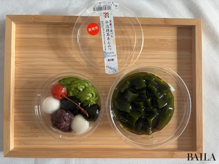 セブンイレブン 新商品 宇治抹茶あんみつ 全体