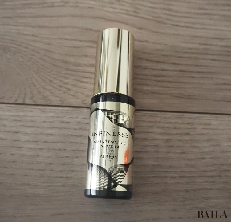 アルビオン　ビタミンC美容液