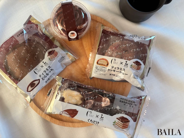 シーキューブ ローソン ウチカフェコラボ ティラミススイーツ4種