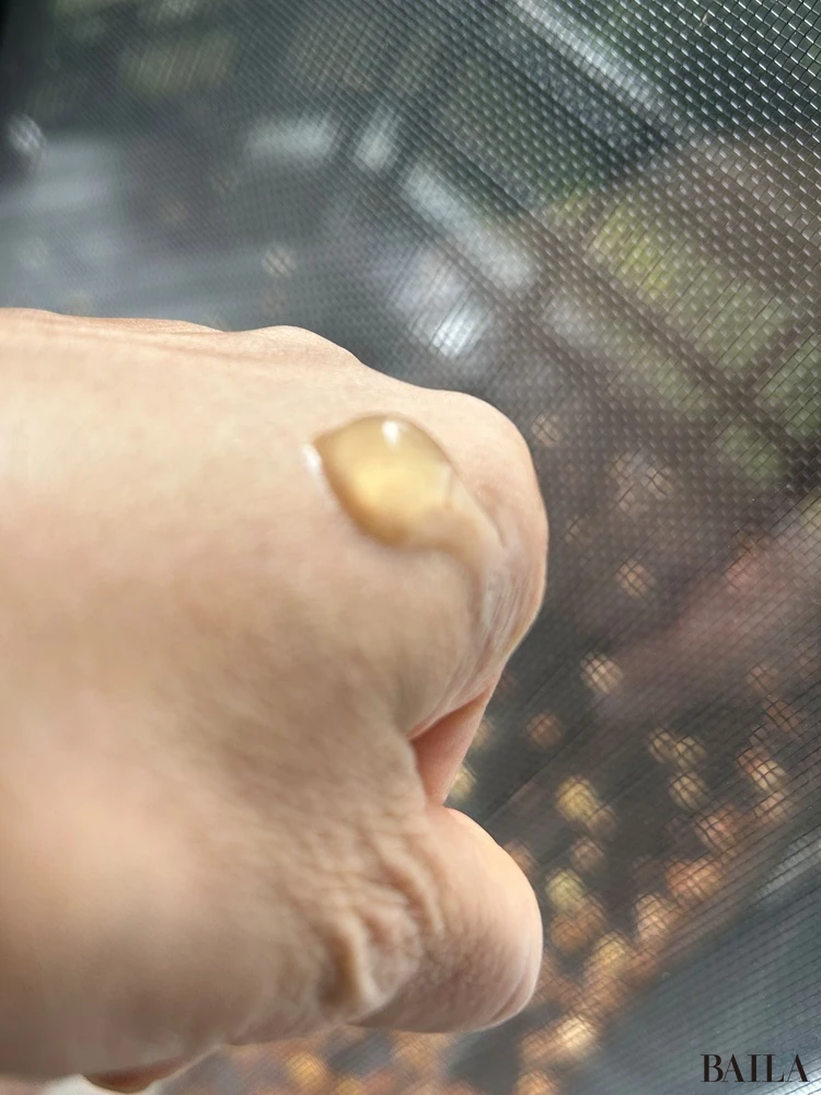 山田養蜂場 RJブーストクレンズ クレンジングマルチジェル 中身