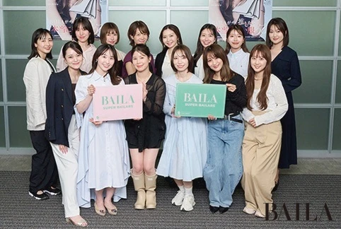 ミートアップパーティ