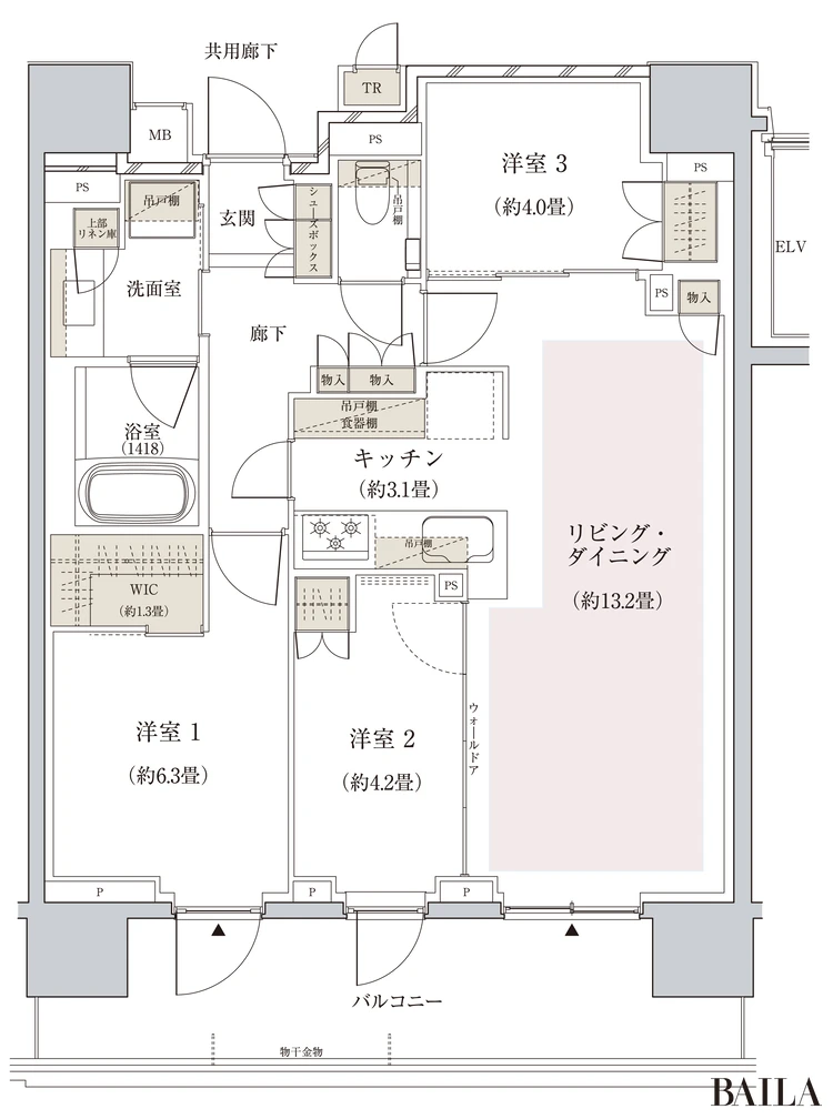 ザ・パークハウス 用賀プレイス　モデルルーム　間取り図