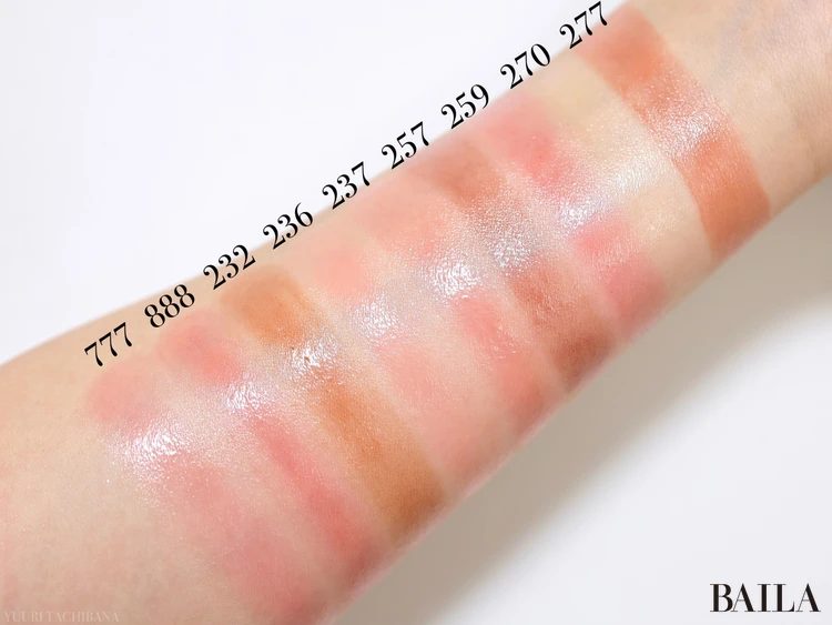 【全色】『NARS』（ナーズ）春新作コスメをコスメマニア美容家・立花ゆうりが全部レビュー！_3